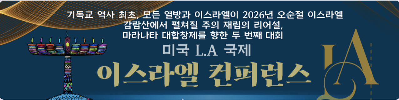 Screen Shot 2025-02-03 at 11.02.10 AM.png